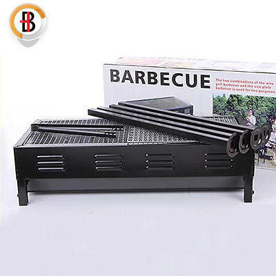 Portable Outdoor Mangal BBQ Grill Charcoal Shish Kebab Shashly Picnic Camping.