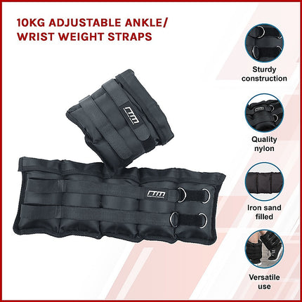 10kg Adjustable Ankle/Wrist Weight Straps.