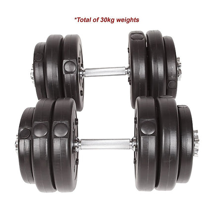 30KG Adjustable Dumbbell Set – Home Gym Weights for Strength & Fitness Training.
