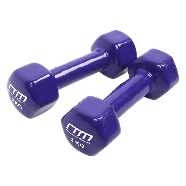 2kg Dumbbells Pair PVC Hand Weights Rubber Coated.