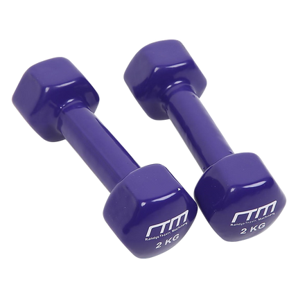 2kg Dumbbells Pair PVC Hand Weights Rubber Coated.