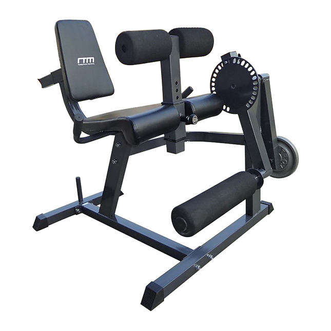 Leg Extension Curl Machine – Adjustable Home Gym Quad & Hamstring Workout Bench.