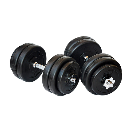30KG Dumbbell Adjustable Weight Set.