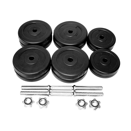 30KG Dumbbell Adjustable Weight Set.