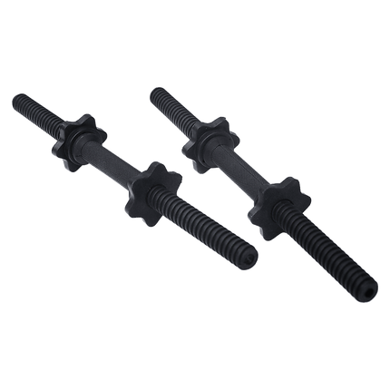 45cm - 1 Pair Dumbbell Bar 25mm Diameter - PVC Coated Dumbell Handle.