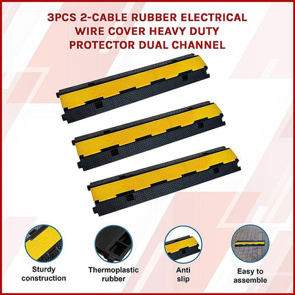 3pcs 2-Cable Rubber Electrical Wire Cover Heavy Duty Protector Dual Channel.