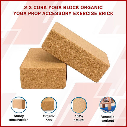 2 x Cork Yoga Block Organic Yoga Prop Accessory Exercise Brick.