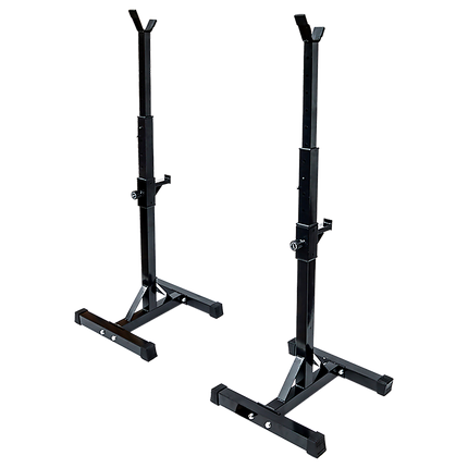 Adjustable Squat Rack Pair Steel Barbell Bench Press Stands Gym Home.