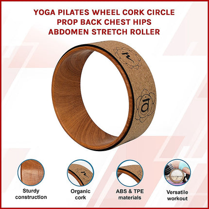 Yoga Pilates Wheel Cork Circle Prop Back Chest Hips Abdomen Stretch Roller.
