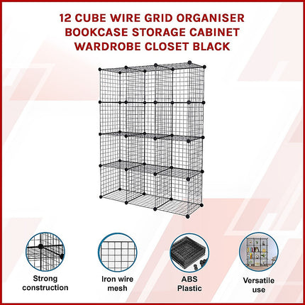 12 Cube Wire Grid Organiser Bookcase Storage Cabinet Wardrobe Closet Black.