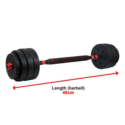 Wooden Portable Ballet Bar Stretch Barre Dance Bar 1.5M Freestanding Ballet Bar.