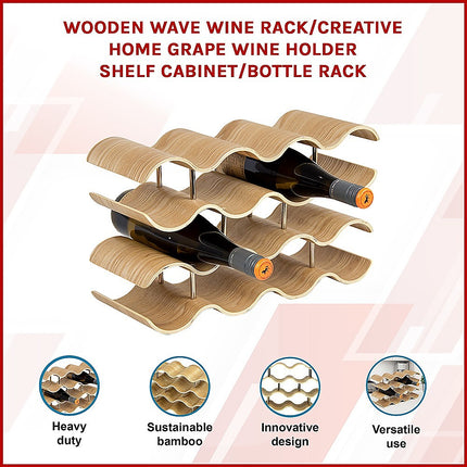 Wooden Wave Wine Rack/Creative Home Grape Wine Holder Shelf Cabinet/Bottle Rack.