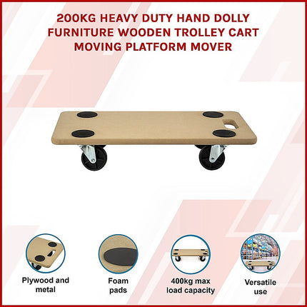 200kg Heavy Duty Hand Dolly Furniture Wooden Trolley Cart Moving Platform Mover.