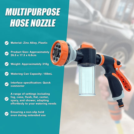 Garden Hose Nozzle Pet Shower Car Wash Leak-Proof Hose Hand Sprayer Switch.