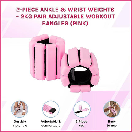 2-Piece Ankle & Wrist Weights – 1kg Pair Adjustable Workout Bangles (Pink).
