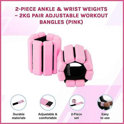 2-Piece Ankle & Wrist Weights – 2kg Pair Adjustable Workout Bangles (Pink).