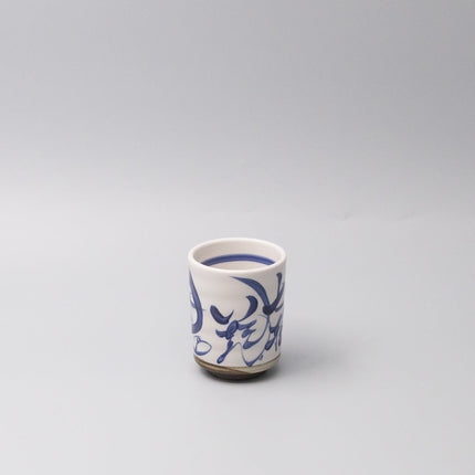 Mug 8cm 'fall down seven times, stand up eight'.