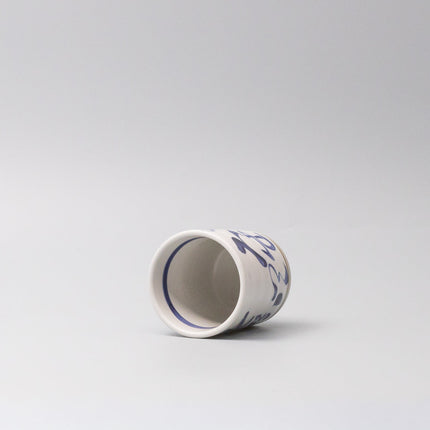 Mug 8cm 'fall down seven times, stand up eight'.