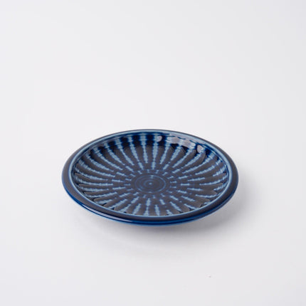 Saucer 12cm Focus Indigo Glaze.