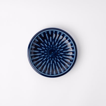 Saucer 12cm Focus Indigo Glaze.