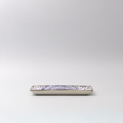 Sushi Plate 25cm Speckled Swirl Design.