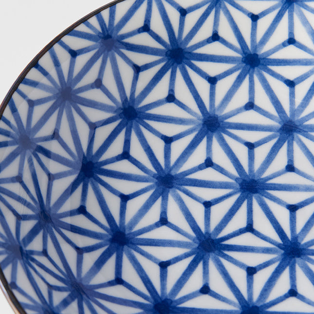 Pasta Bowl 20.5cm Starburst Design.