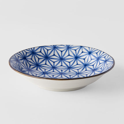 Pasta Bowl 20.5cm Starburst Design.