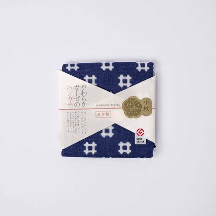 Face Towel Crosshatch Navy.