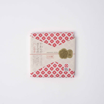 Face Towel Kanoko Red.