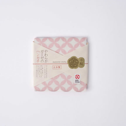 Face Towel Circle Pink.