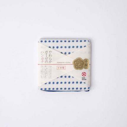 Face Towel Dot Blue.