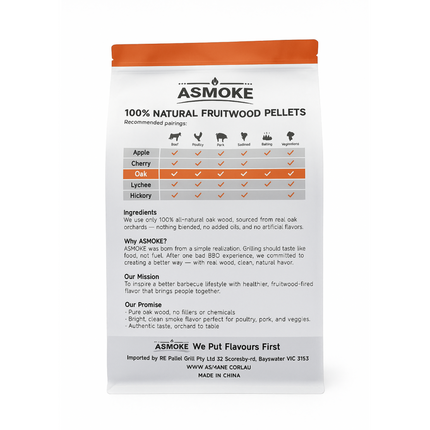 ASMOKE 100% Natural Premium Oak Wood BBQ Pellets for Smoker & Grill (9kg / 20lbs).