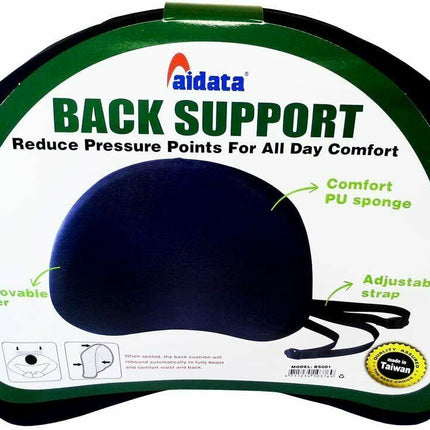 Aidata BS001 Ergonomic Back Support with Adjustable Straps.