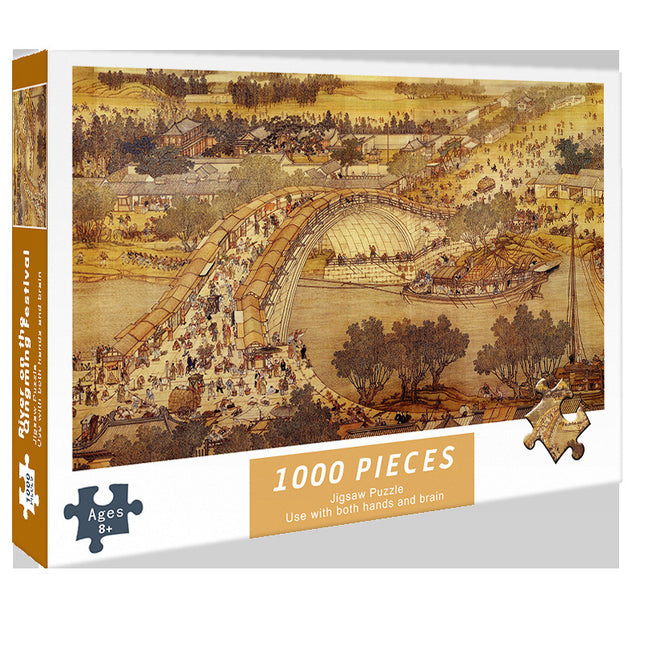 (2 PCS) 1000-Piece Qingming Shanghe Tu Jigsaw Puzzle - High Difficulty Stress-Relief  Toy.