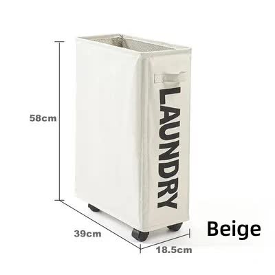 Rolling Laundry Basket with Wheels - 42L Capacity, Beige, 39*18.5*58CM.