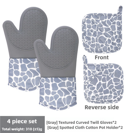 Grey 4-Piece Set Heat Resistant Silicone Kitchen Gloves Set - 4-Piece Set with Oven Mitts & Pot Holders for Safe Cooking & Baking.