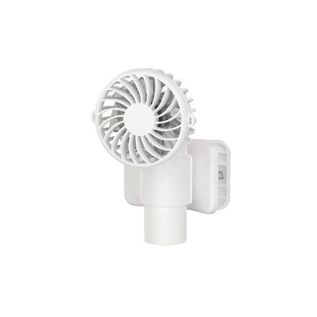Appliances > Fans > Portable Fans.