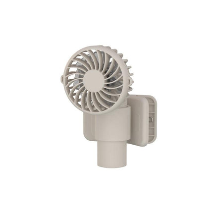 Apricot Portable Multifunctional Clip Fan DQ261 - 1000mAh Battery, 3-Speed, Quiet Cooling for Summer.