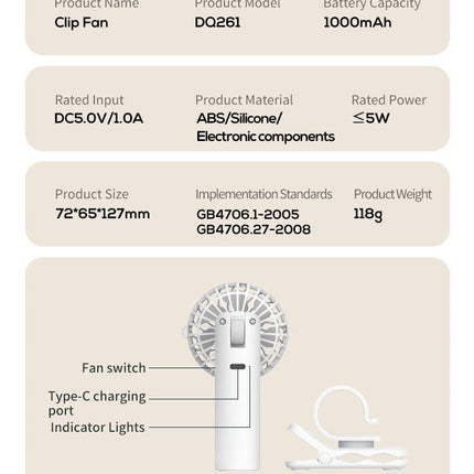 Apricot Portable Multifunctional Clip Fan DQ261 - 1000mAh Battery, 3-Speed, Quiet Cooling for Summer.