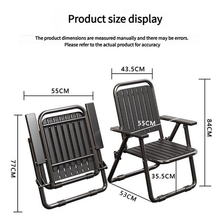 Coffee Portable Folding Chair - Outdoor Beach and Camping Recliner.