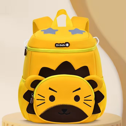 Yellow Tiger Cute Animal  Kids Backpack - Lightweight Toddler School Bag - Soft 3D Cartoon Daypack for Kindergarten & Childcare- Boys Girls Ages 1-3.