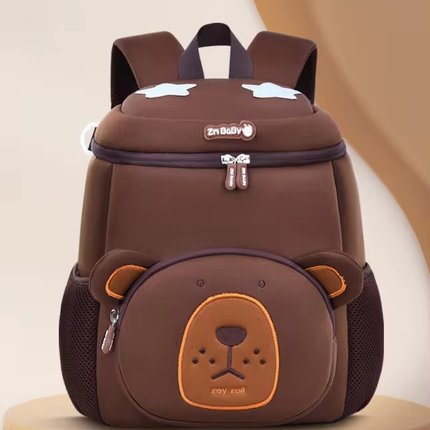 Coffee Bear Cute Animal  Kids Backpack - Lightweight Toddler School Bag - Soft 3D Cartoon Daypack for Kindergarten & Childcare- Boys Girls Ages 3-6.