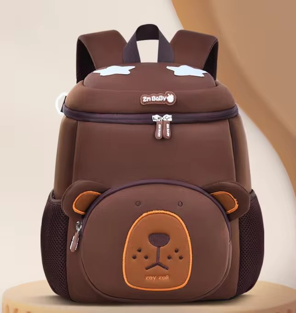 Baby & Kids > Baby & Kids Others > Kid's Backpacks.