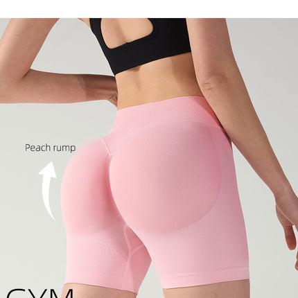 S Pink High-Elastic Hip Yoga Shorts - Seamless Mid-Intensity Pilates Workout Shorts.