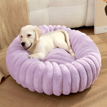 Purple Plush Pet Bed - 40cm Round Dog & Cat Mat, Cozy PP Cotton Filled, Comfortable Pet Supplies.
