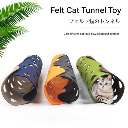 DIY Felt Cat Tunnel - Foldable Egg Roll-Shaped Pet Toy with Multiple Holes(Brown + Green).