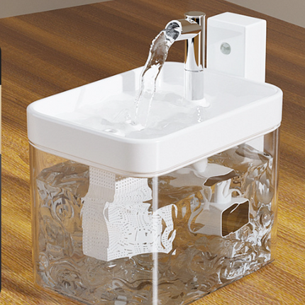 White Wireless Sensor Pet Water Fountain - 1.5L Automatic Filtered Dispenser.