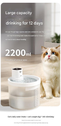 Black Wireless Automatic Pet Water Fountain - 2.2L Motion Sensor Dispenser.
