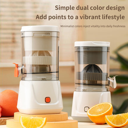 Gray Electric Citrus Juicer Press - Portable, Large Caliber, One-Click Operation(3.7v 1500 mAh battery).