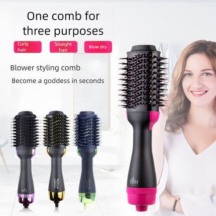 Gold And Grey One-Step Hair Dryer & Volumizer Hot Air Brush - Salon Styler for Drying, Smoothing & Volume.